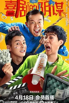 欧美日韩免费在线观看